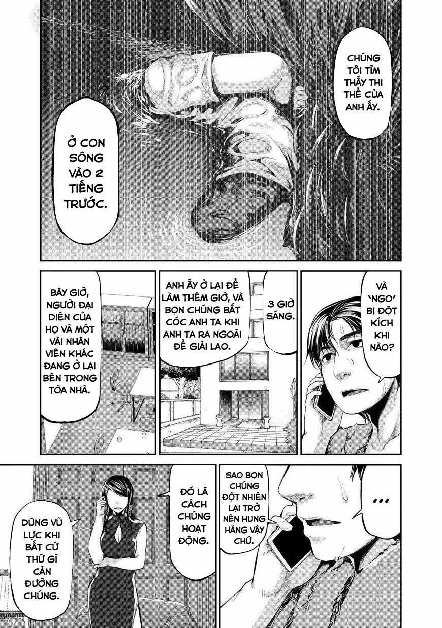 Marginal Operation 36 trang 3