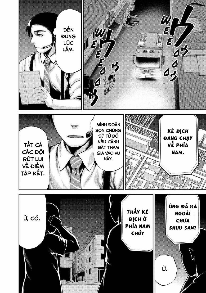 Marginal Operation 39 trang 33