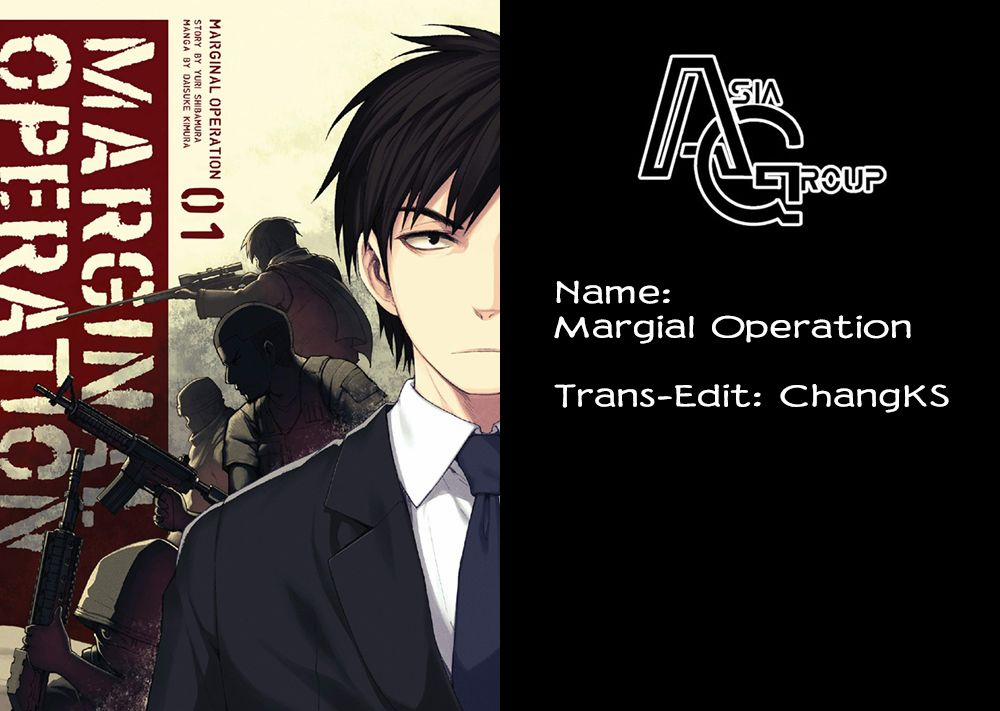 Marginal Operation 5 trang 0
