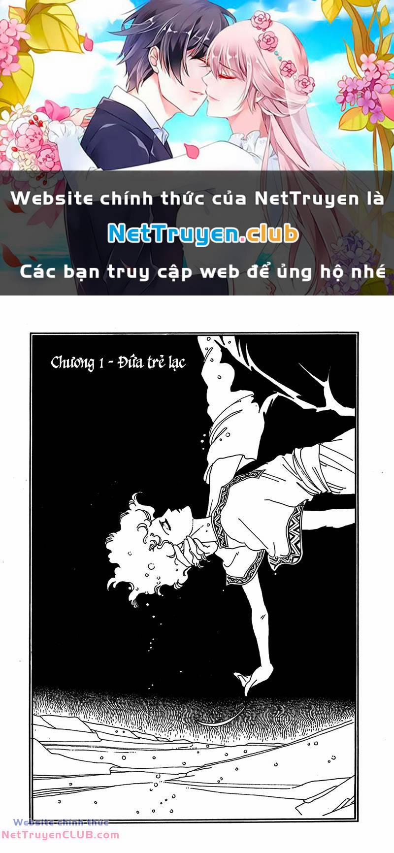 Marginal 1 trang 0