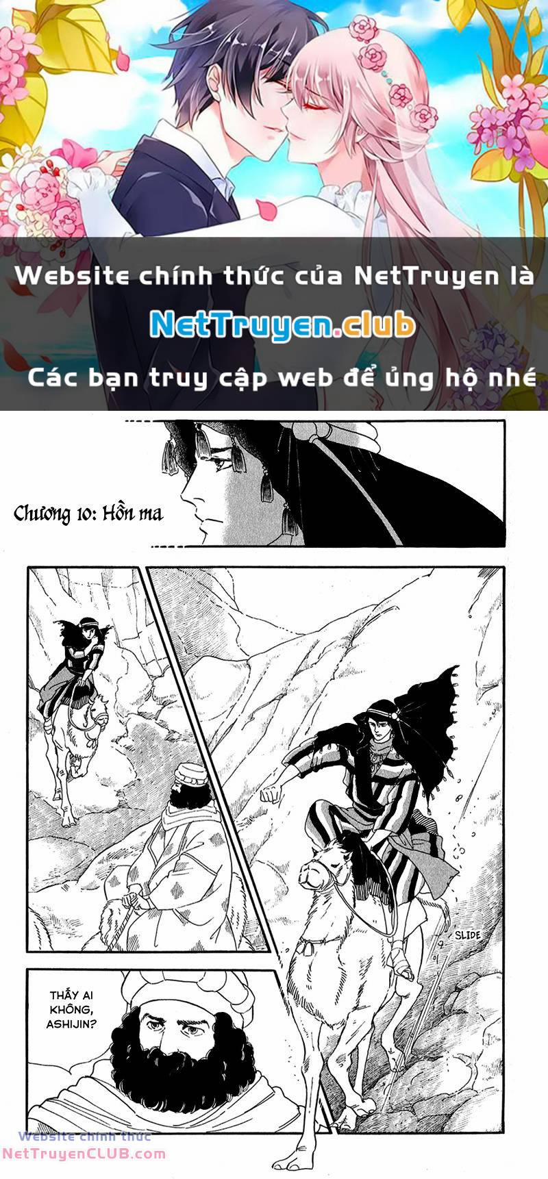 Marginal 10 trang 0