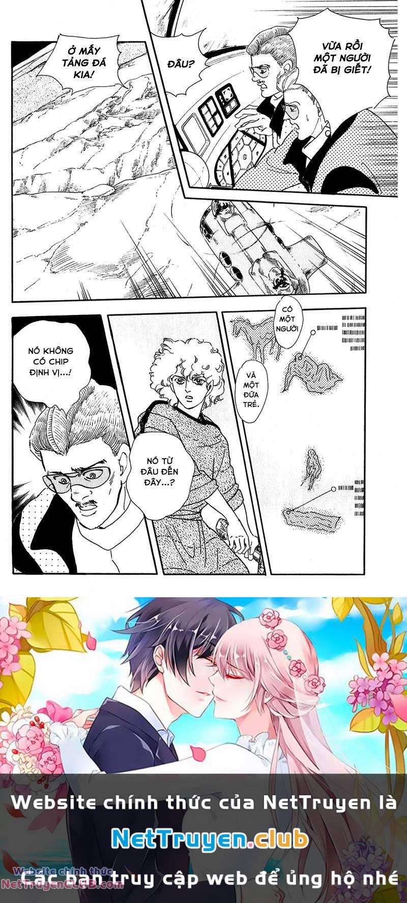 Marginal 10 trang 37