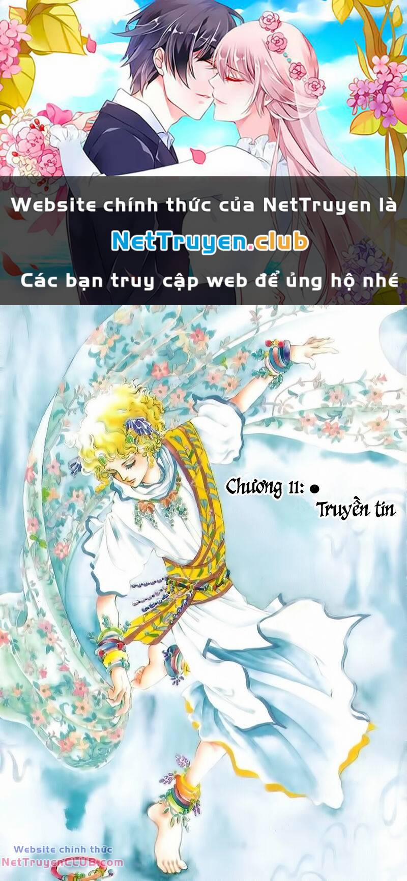 Marginal 11 trang 0