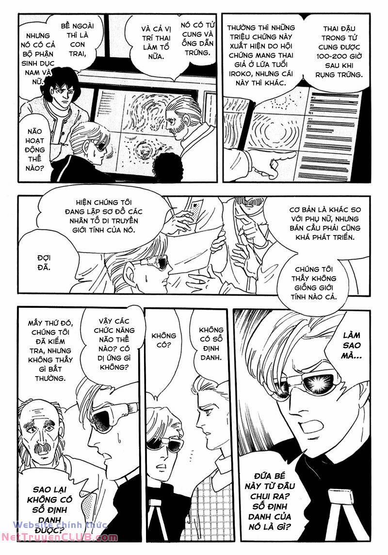 Marginal 11 trang 18