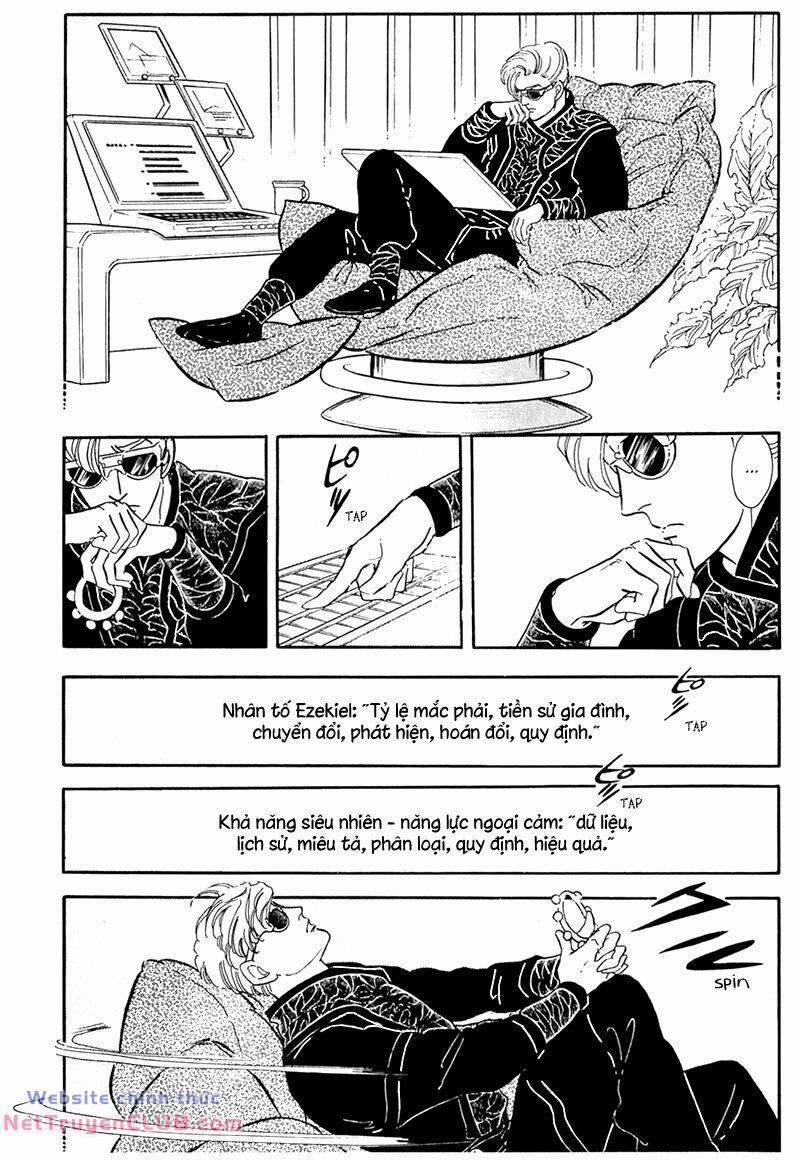 Marginal 12 trang 14