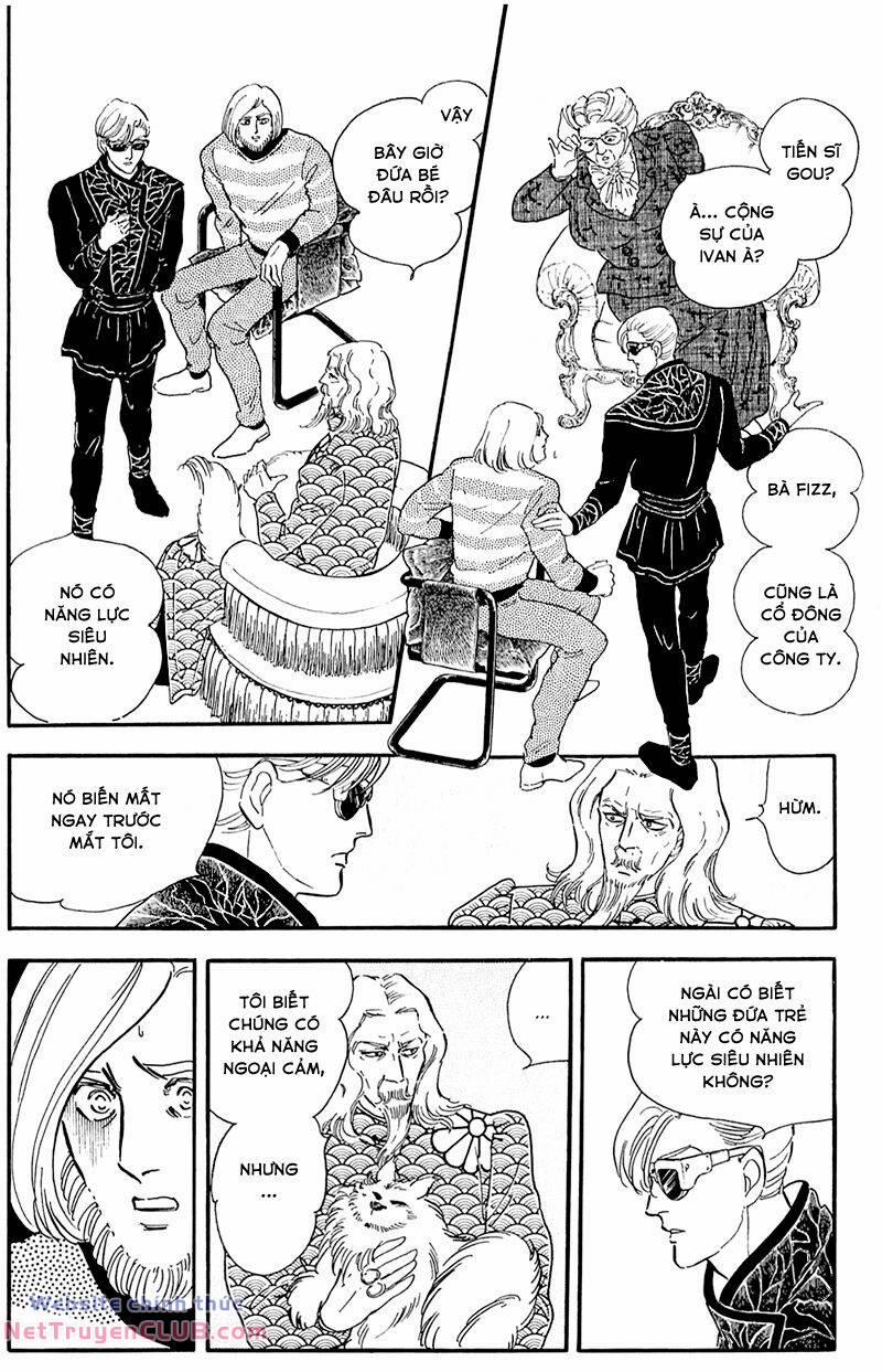 Marginal 12 trang 21