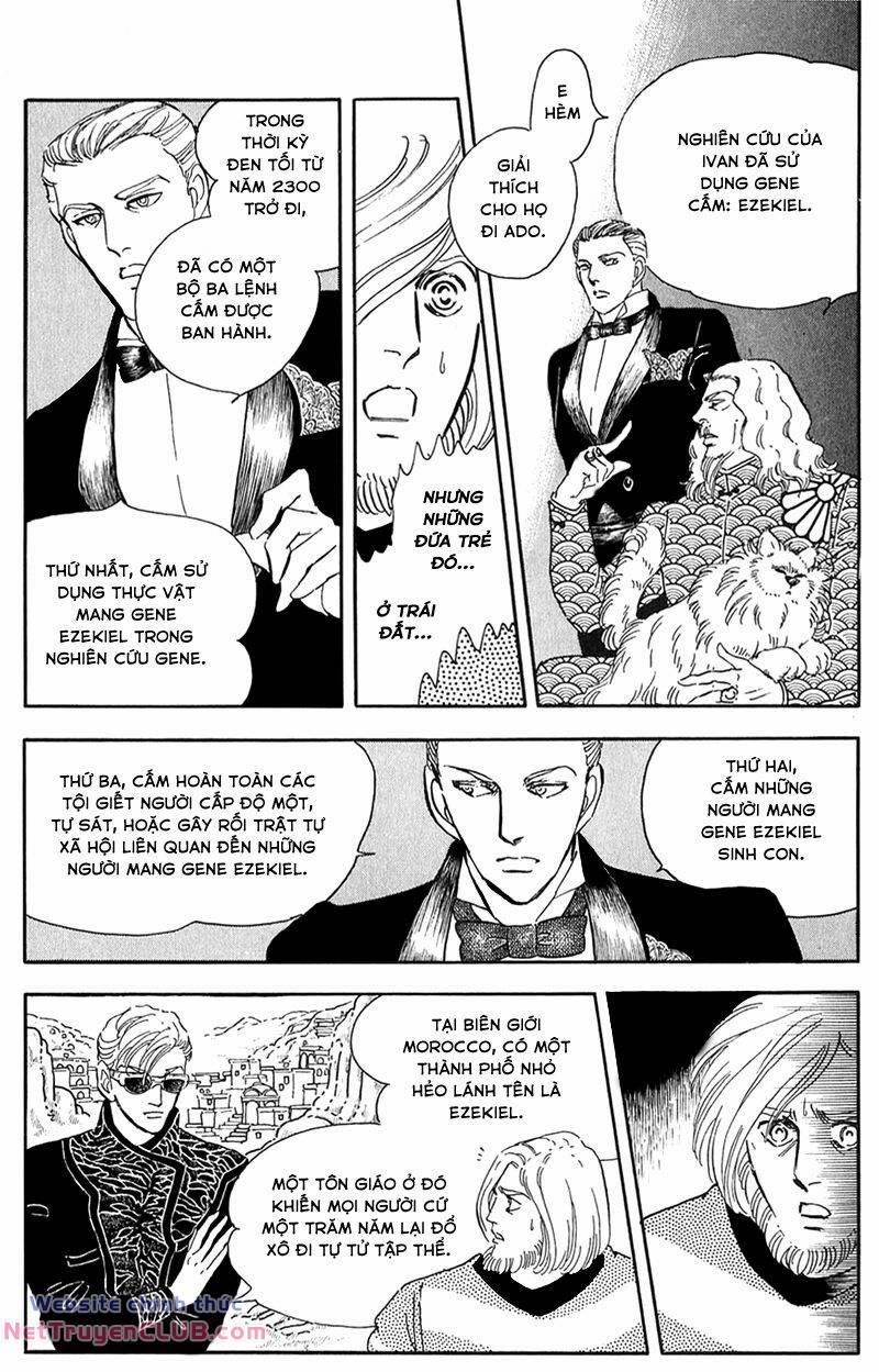 Marginal 12 trang 25