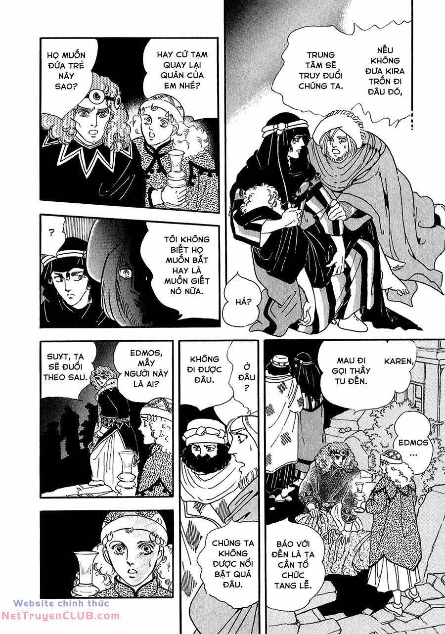 Marginal 14 trang 15