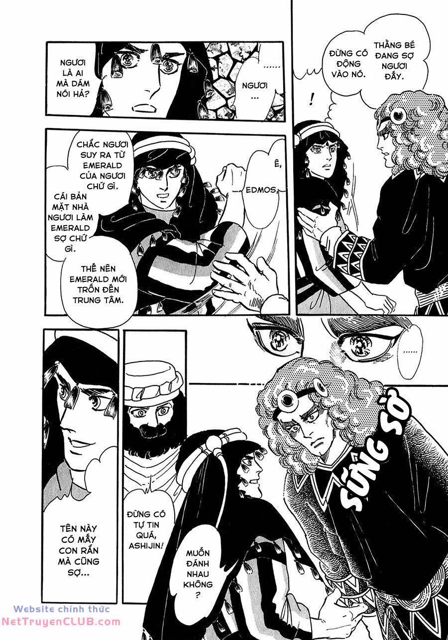 Marginal 14 trang 21