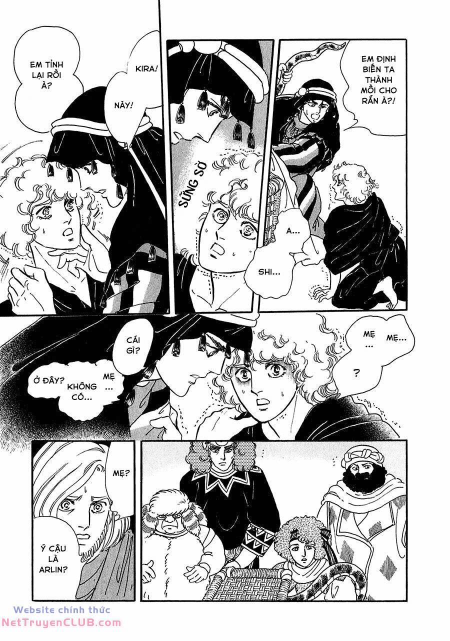 Marginal 14 trang 24