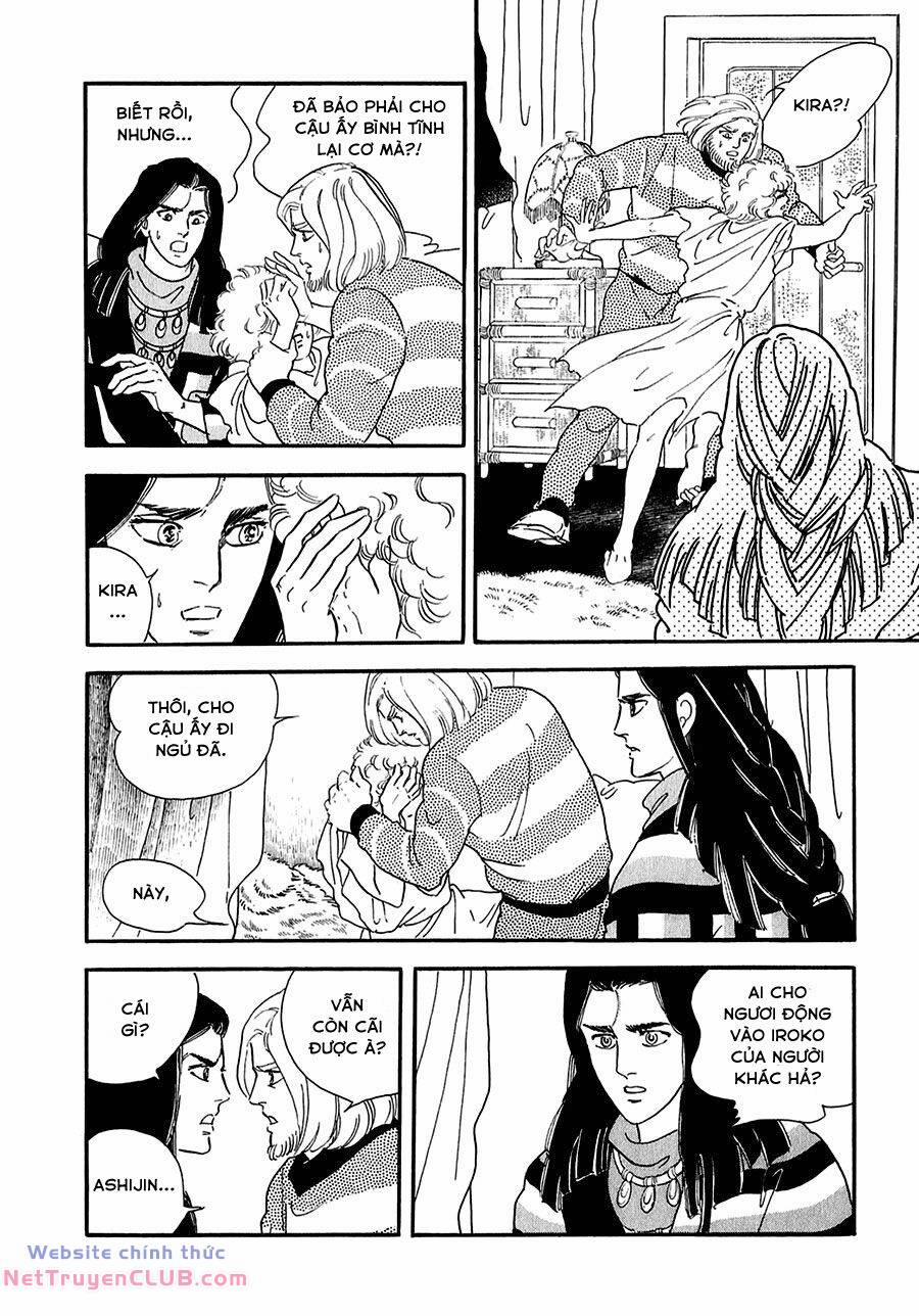 Marginal 14 trang 39