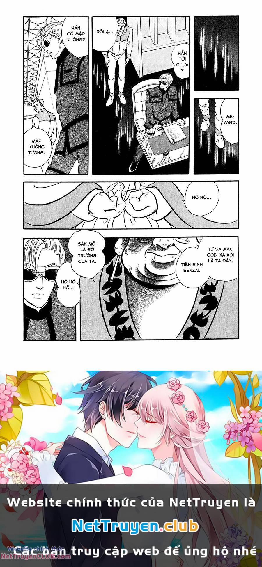 Marginal 14 trang 44