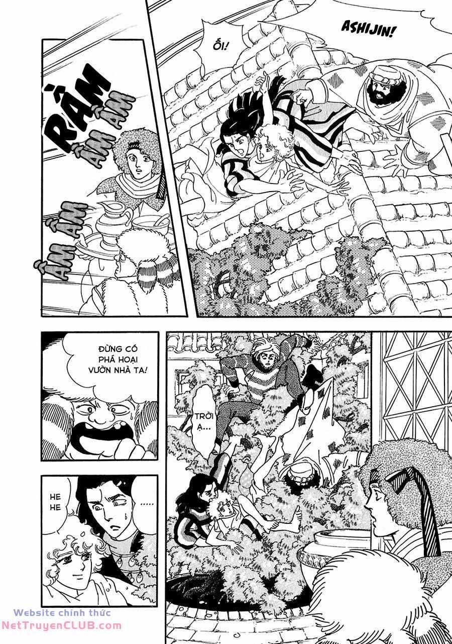 Marginal 15 trang 10