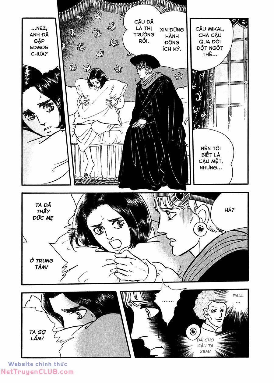 Marginal 15 trang 17