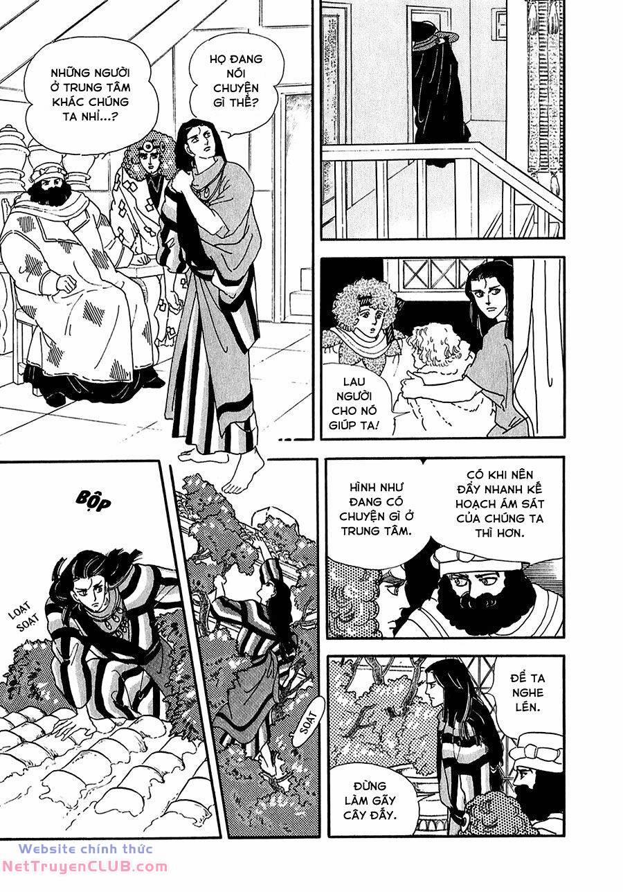 Marginal 15 trang 25