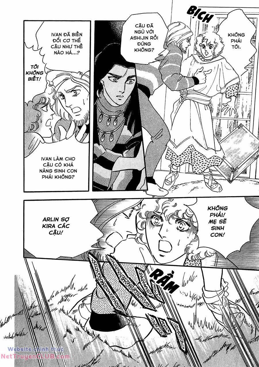 Marginal 15 trang 32