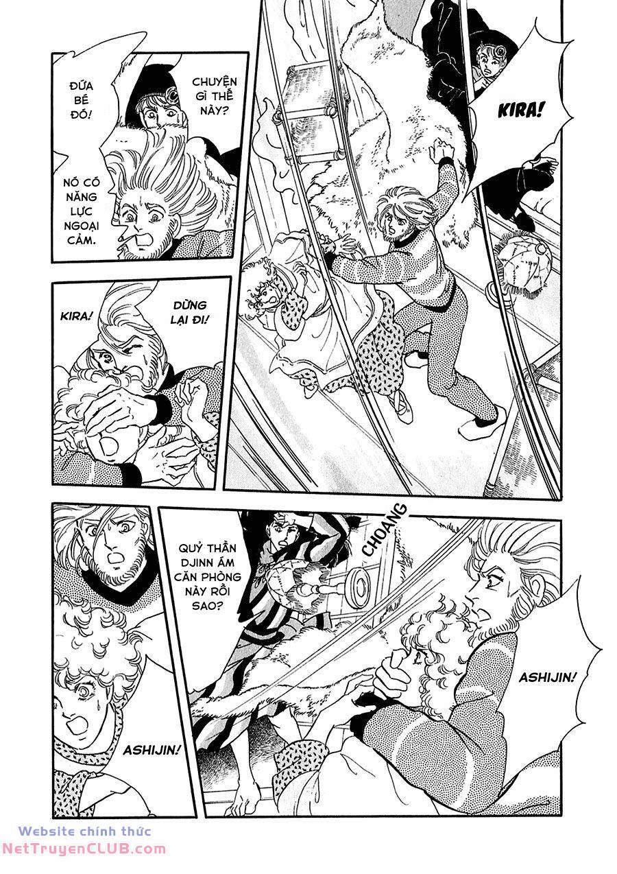 Marginal 15 trang 33