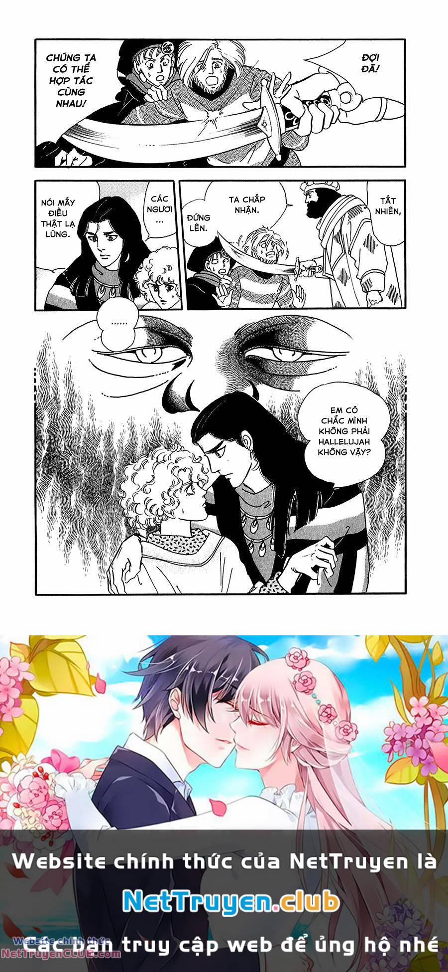 Marginal 15 trang 37