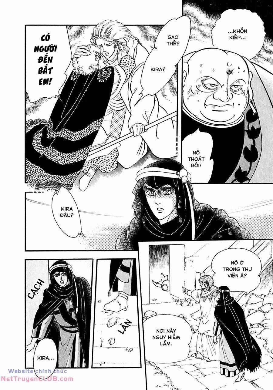 Marginal 16 trang 32