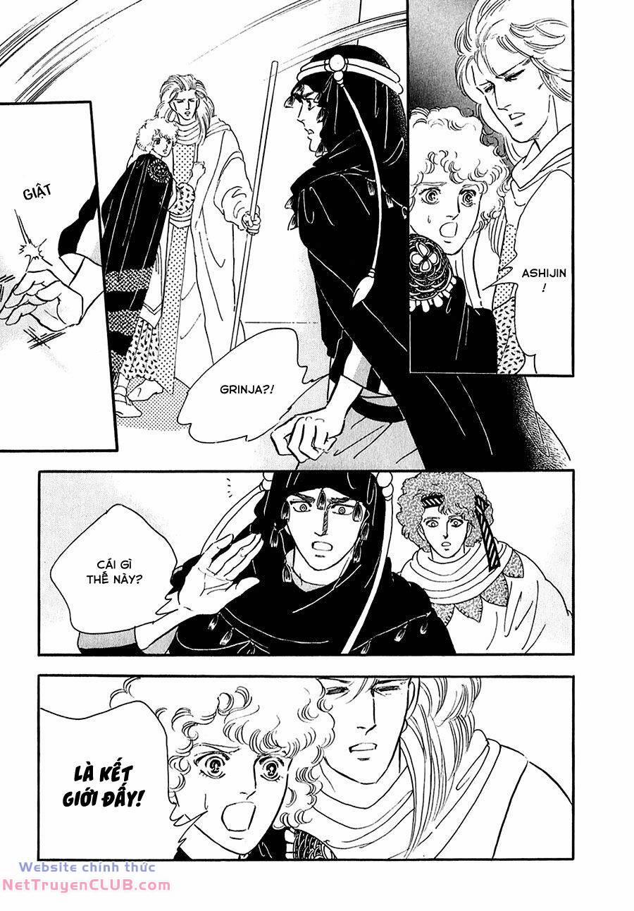 Marginal 16 trang 33