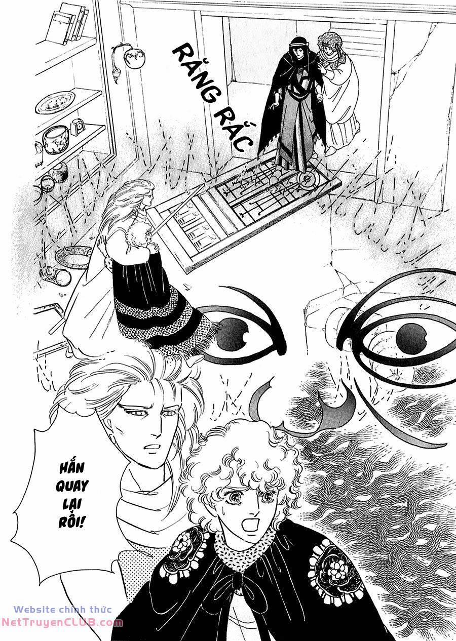 Marginal 16 trang 34