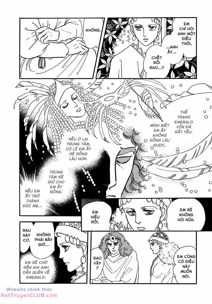 Marginal 17 trang 12