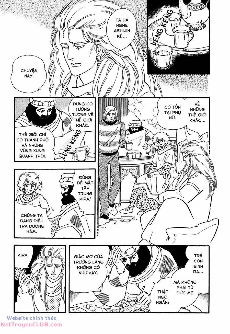 Marginal 17 trang 31