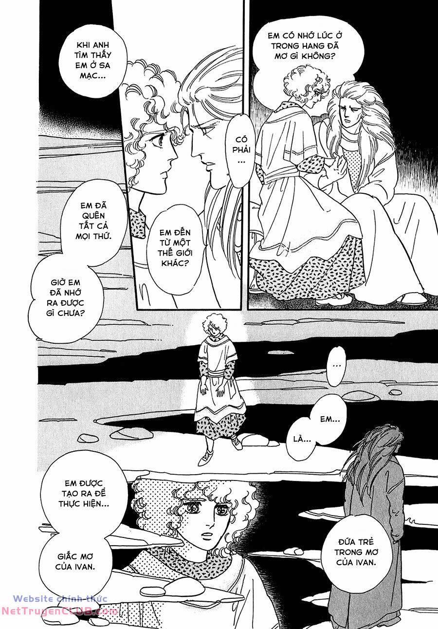 Marginal 17 trang 32