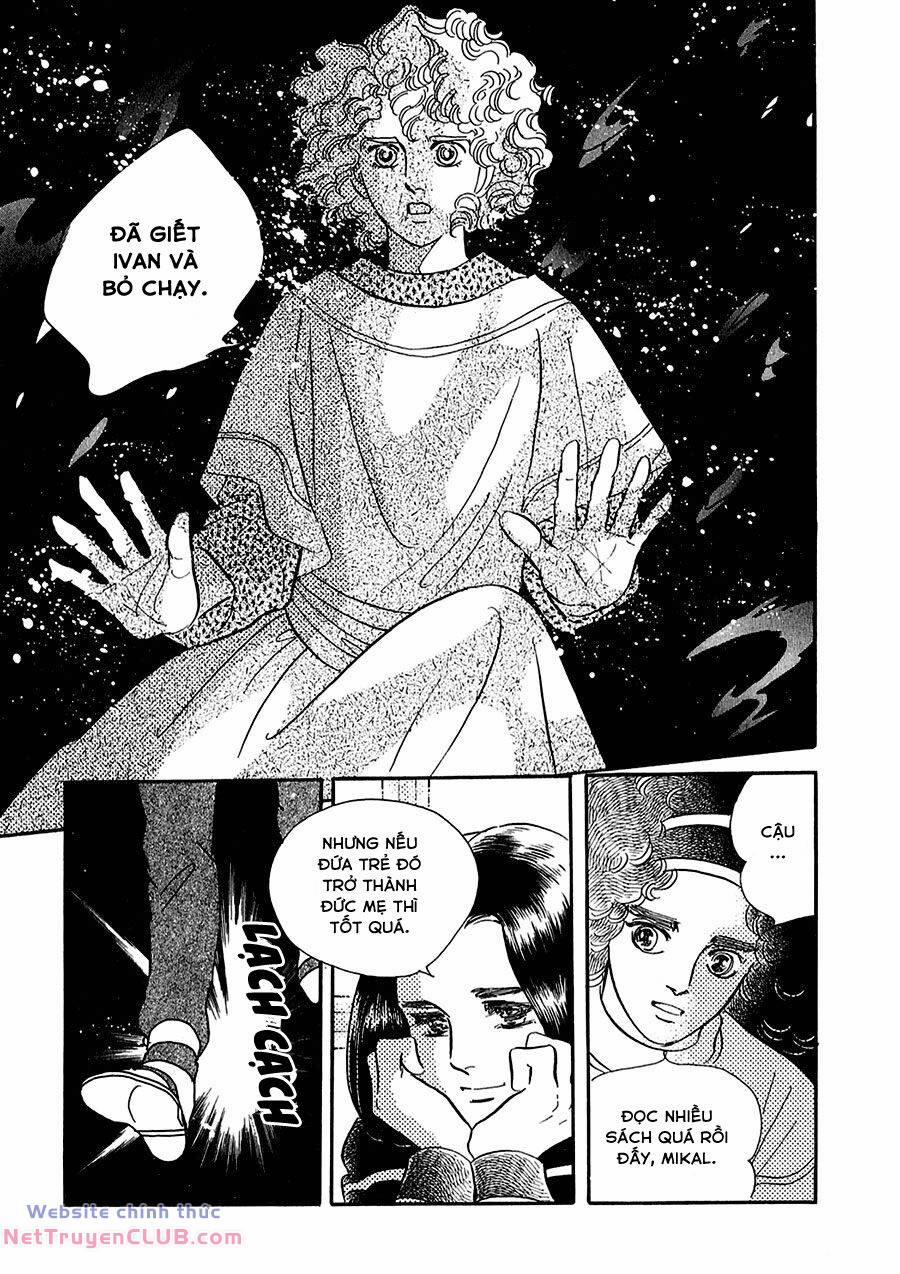 Marginal 17 trang 35