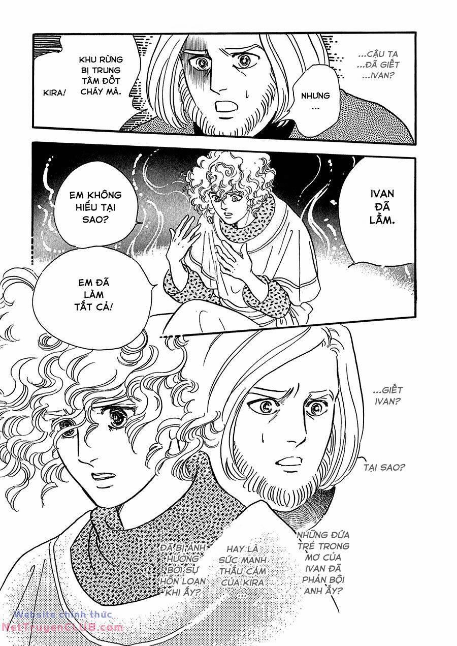 Marginal 17 trang 37