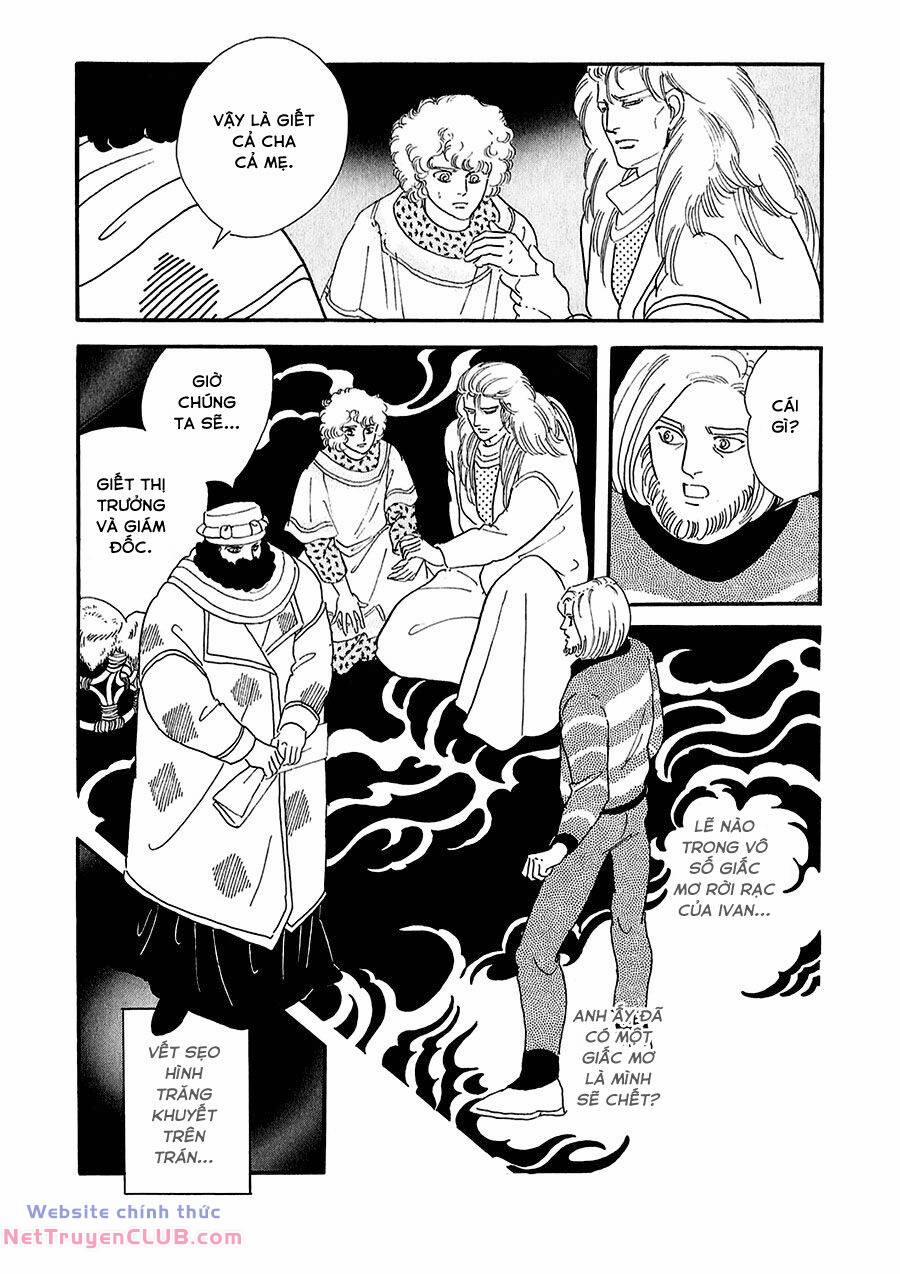 Marginal 17 trang 38