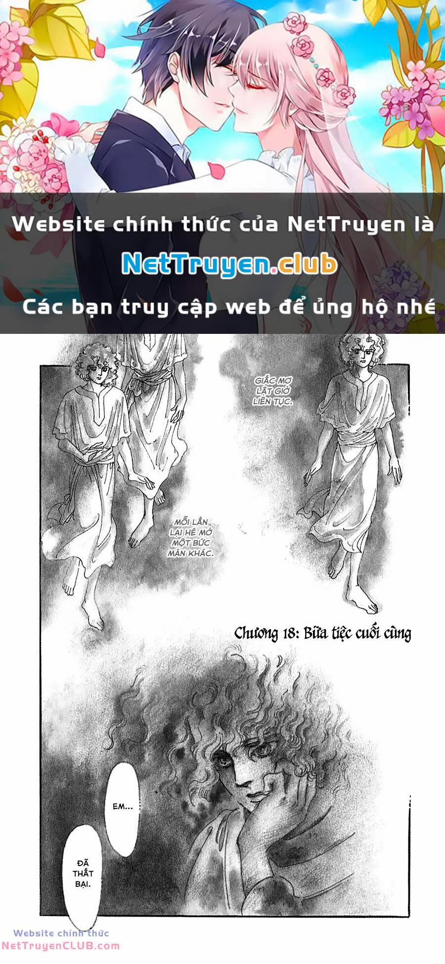 Marginal 18 trang 0