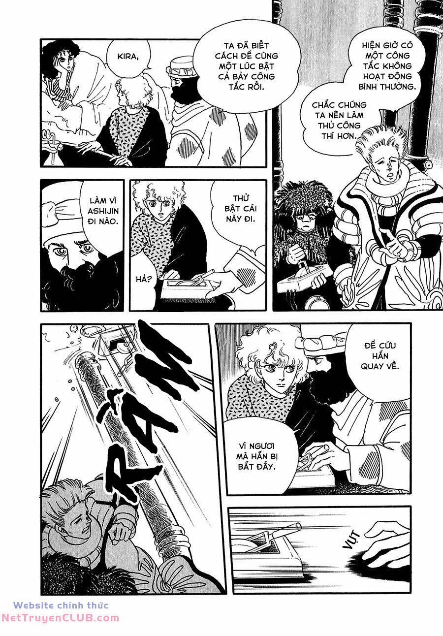 Marginal 18 trang 36