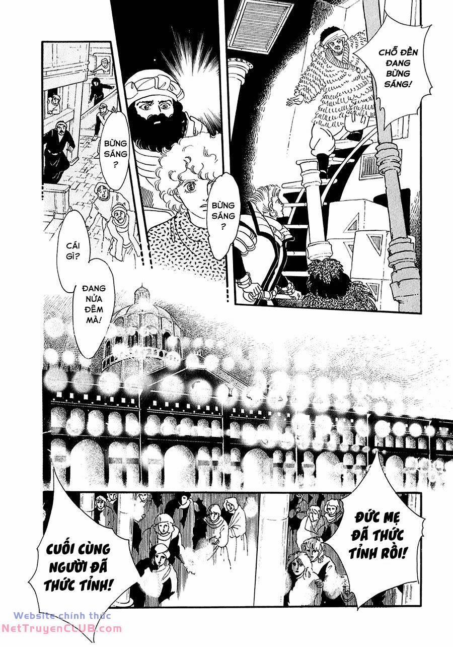 Marginal 18 trang 38