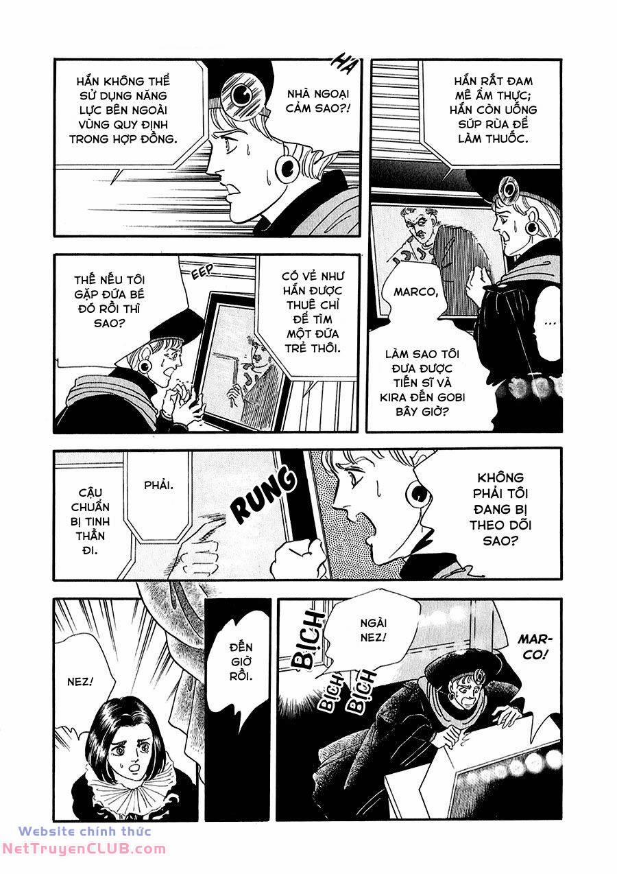 Marginal 18 trang 41