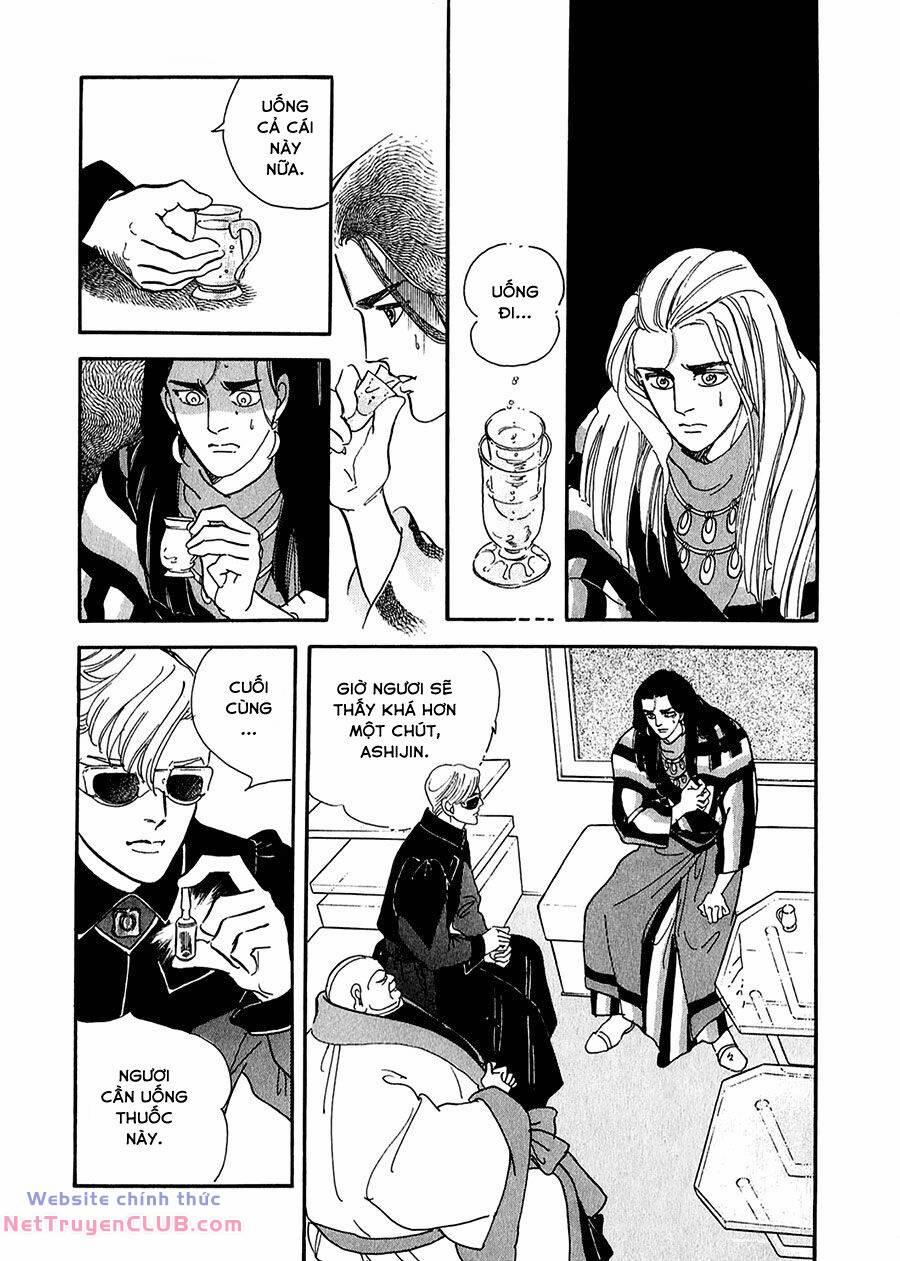 Marginal 19 trang 14