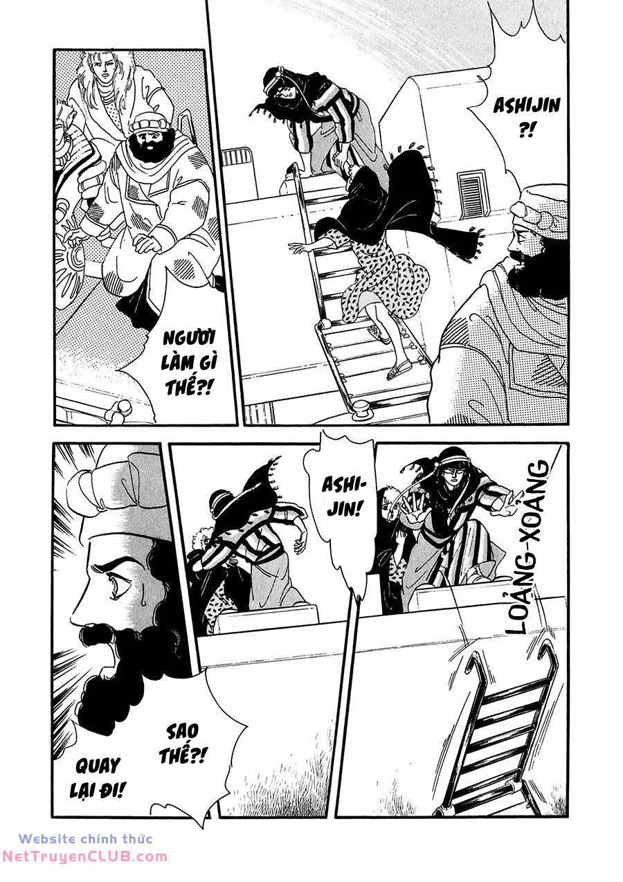 Marginal 19 trang 32