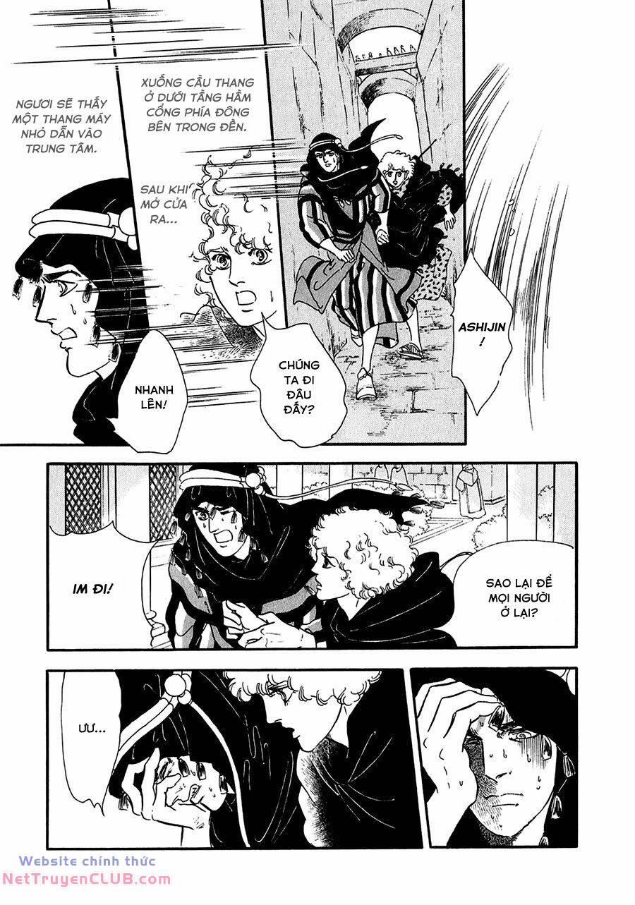 Marginal 19 trang 34