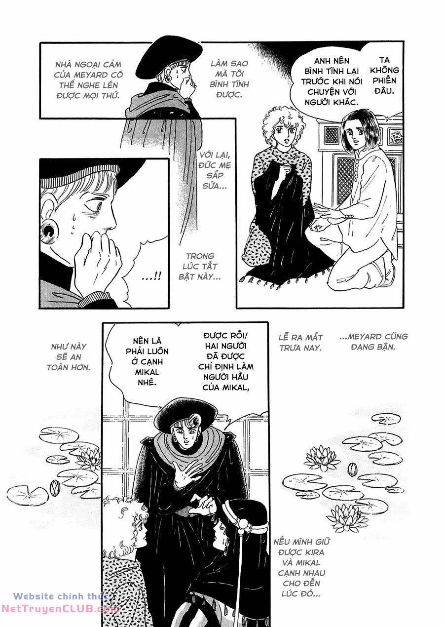 Marginal 19 trang 40