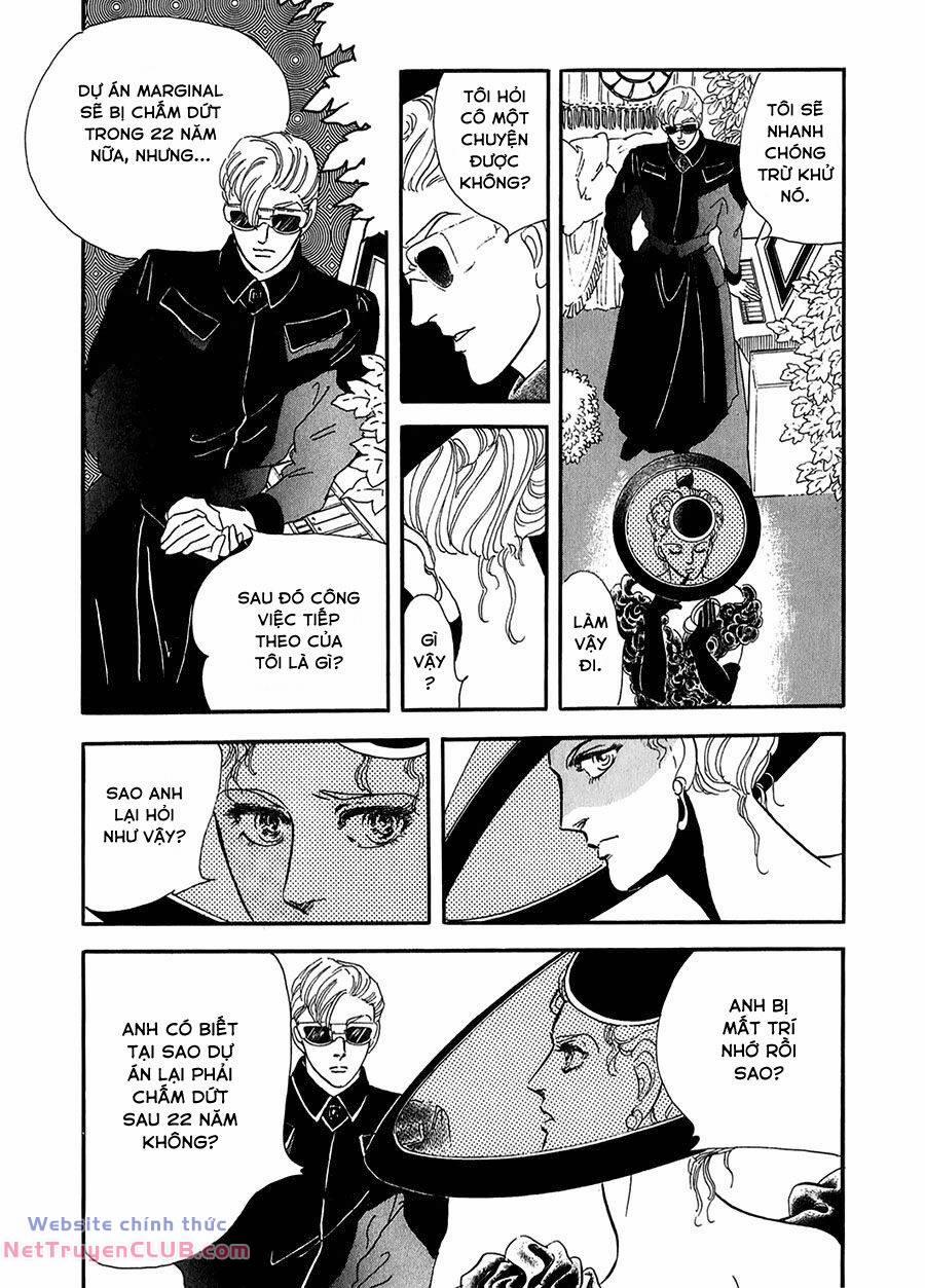 Marginal 20 trang 18