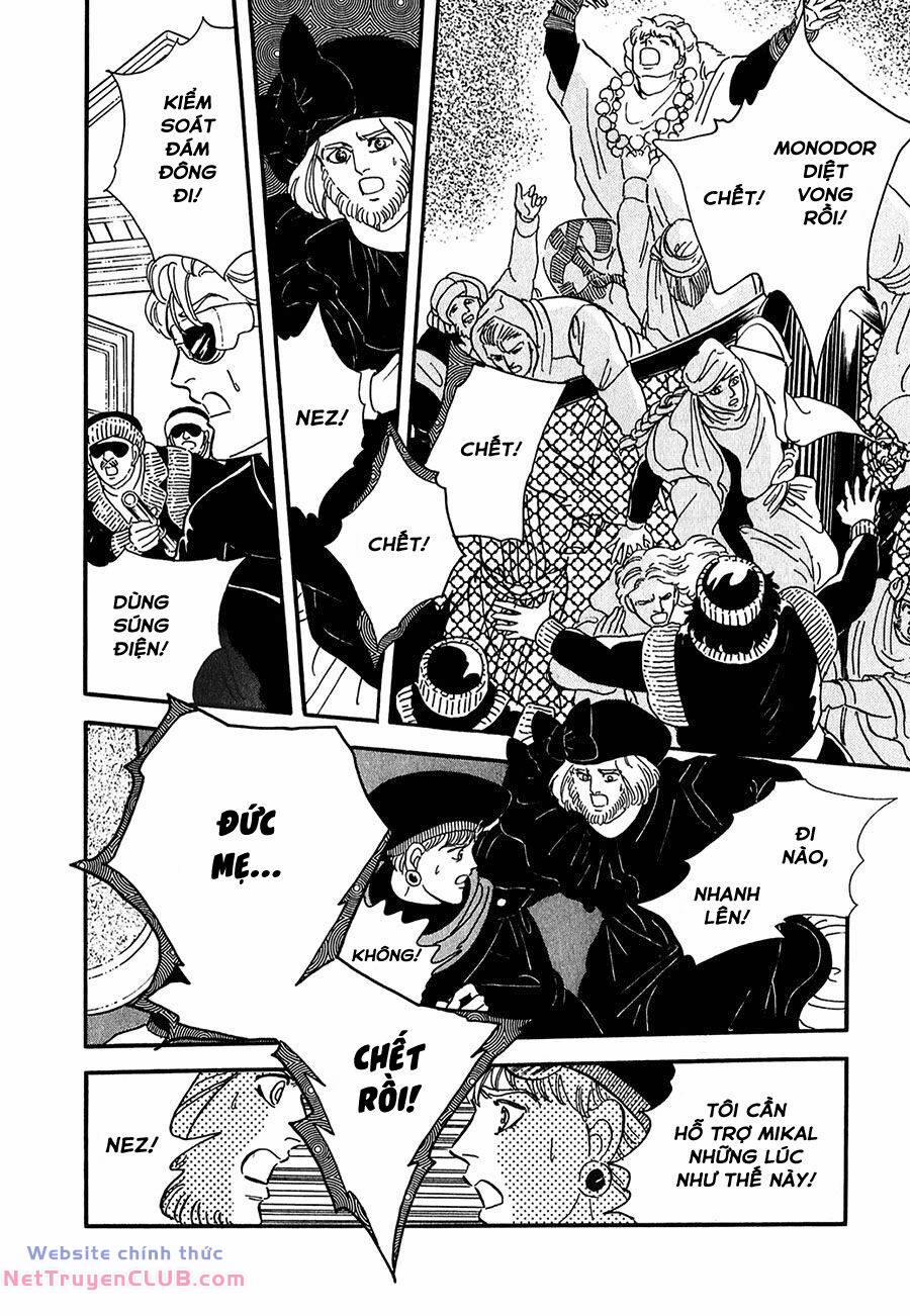 Marginal 20 trang 37