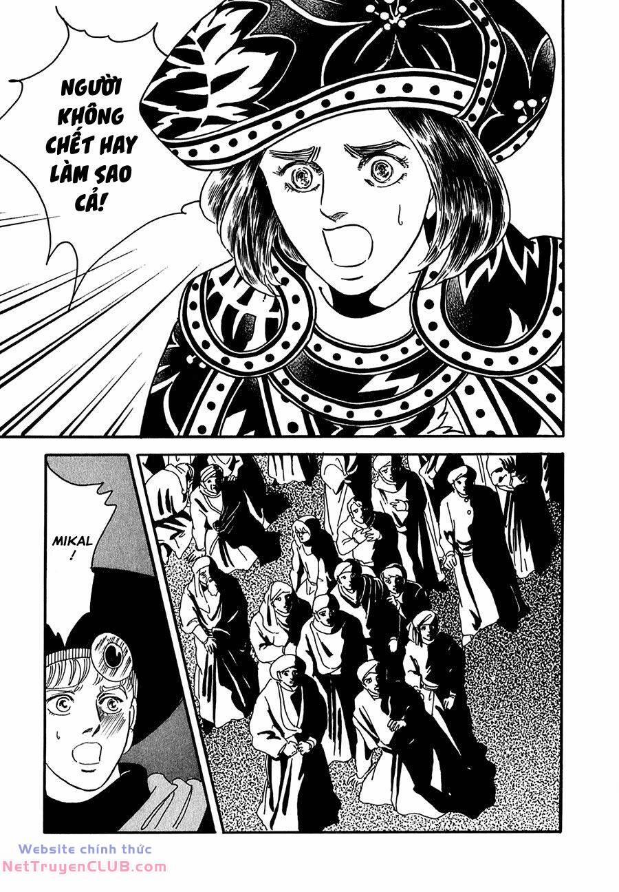 Marginal 20 trang 38