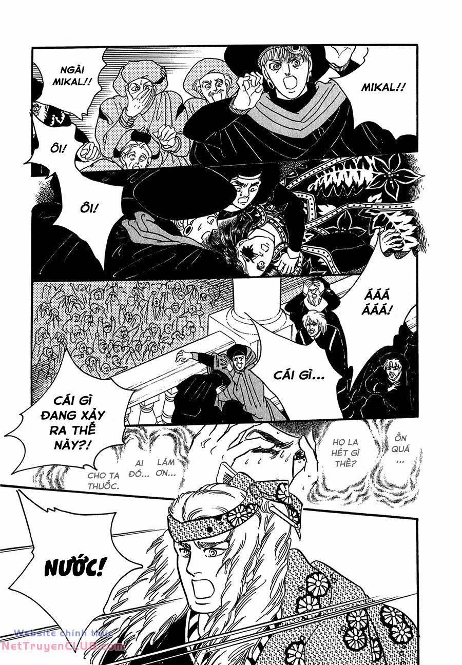 Marginal 21 trang 14