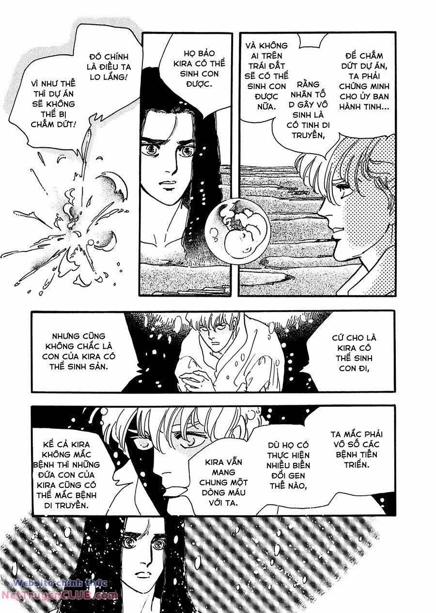 Marginal 22 trang 24