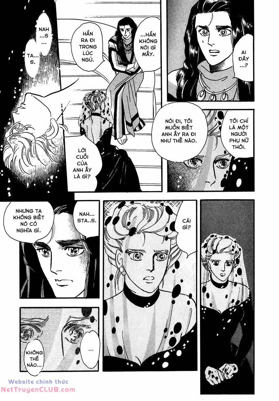 Marginal 23 trang 11