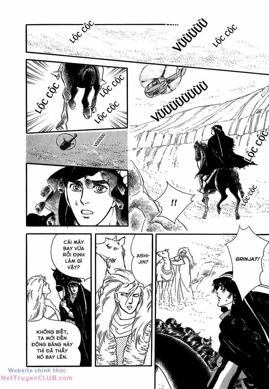 Marginal 23 trang 18