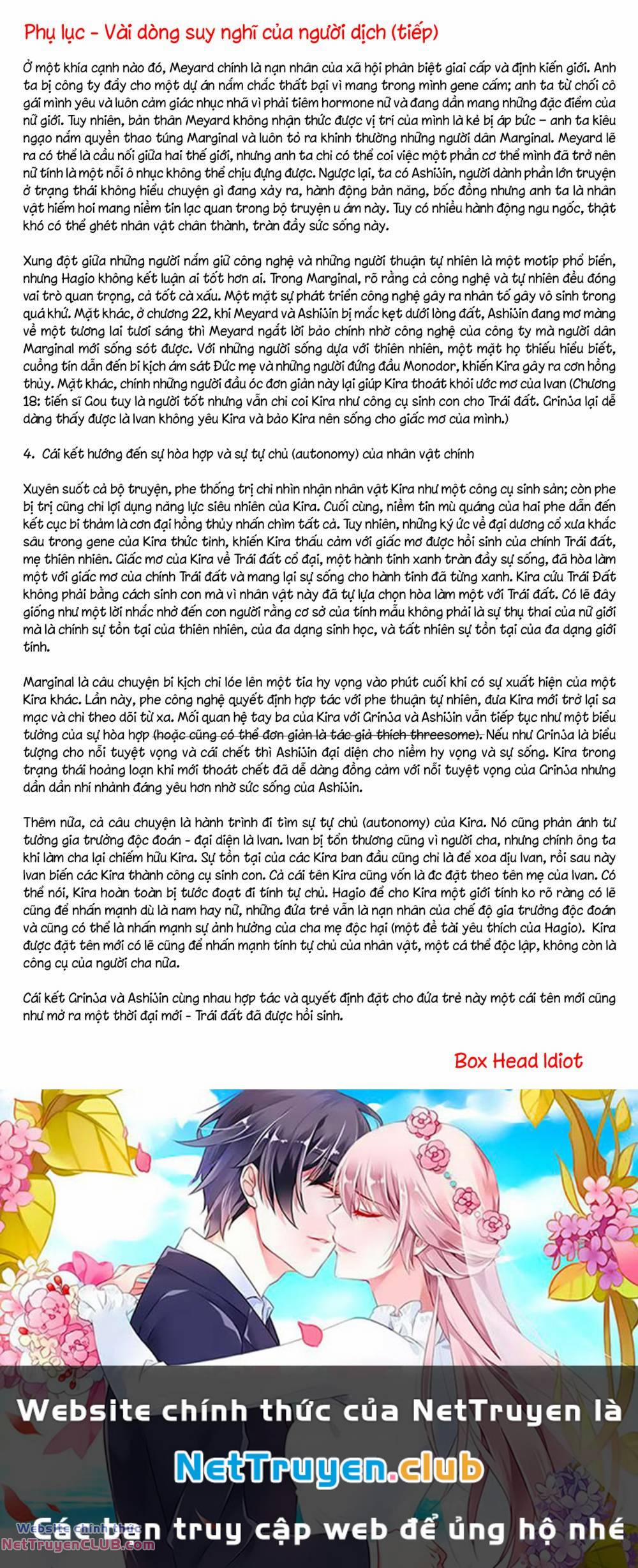 Marginal 23 trang 42