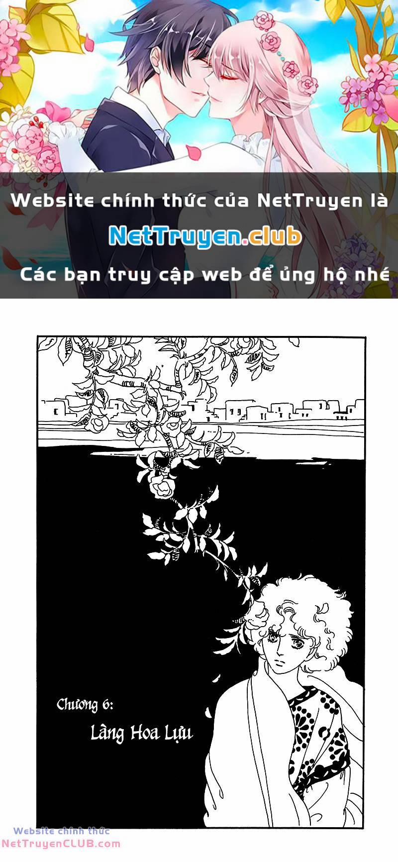 Marginal 6 trang 0