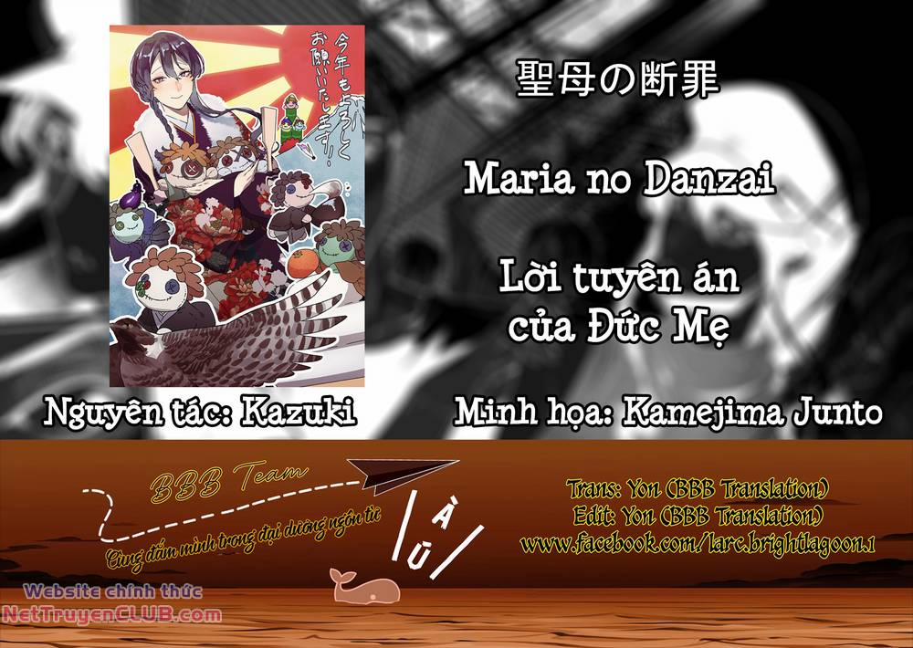 Maria Đoạn Tội 18 trang 1
