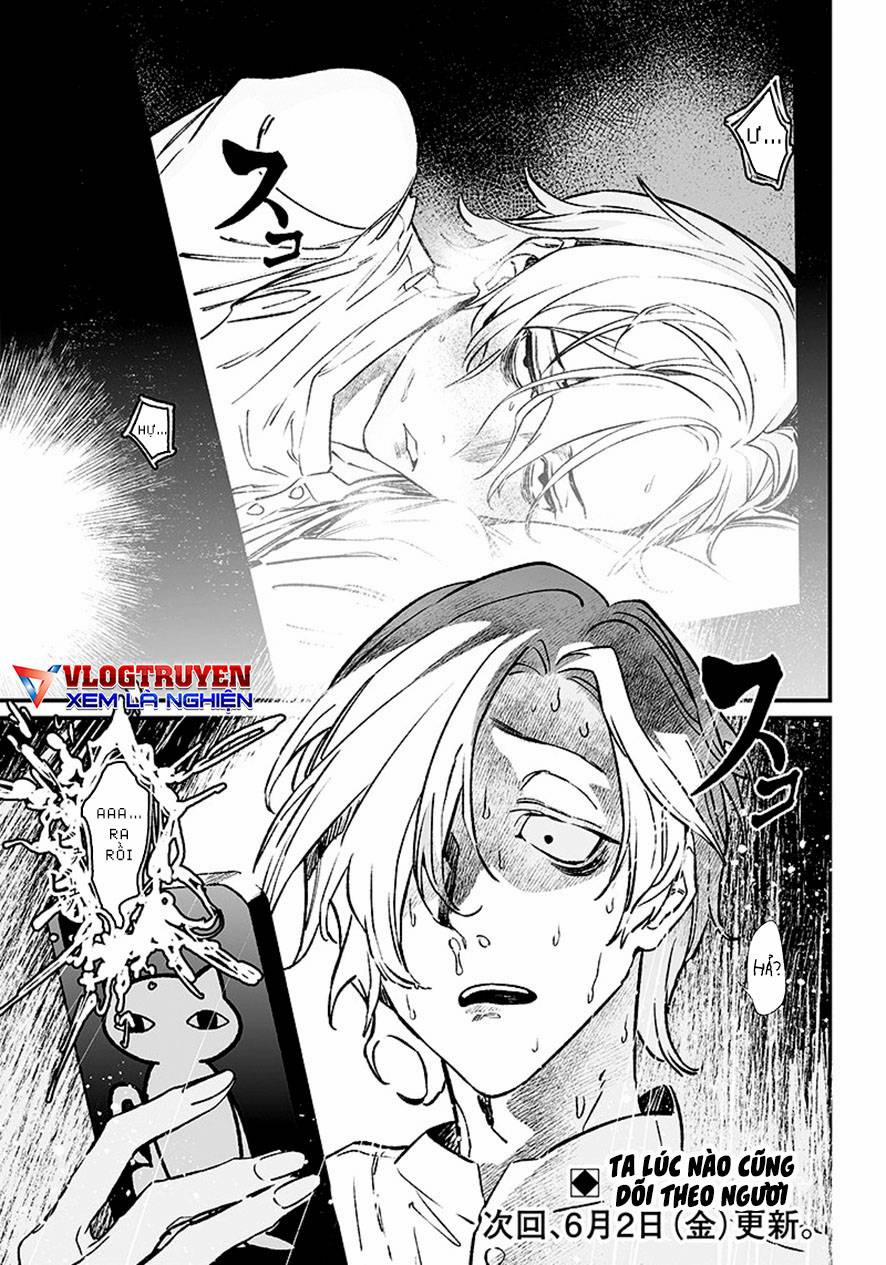 Maria Đoạn Tội 2 trang 46